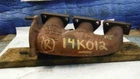 02 03 04 Audi A6 R. Exhaust Manifold 3.0L 284516 Used. Price: $119.28.