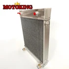 Cooling Radiator For 1995-1993 Land Rover Discovery Defender 300TDI All Aluminum New. Price: $90.00.