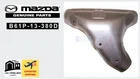 Mazda Oem B61P-13-380D MX-5 Miata Exhaust Manifold Heat Shield Cover Japan Jdm New. Price: $105.76.